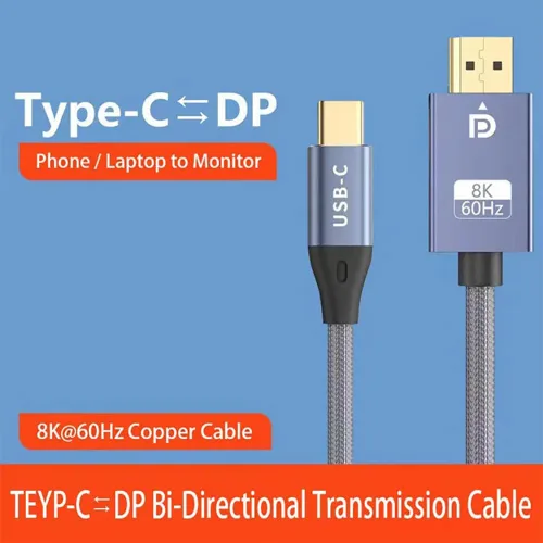 Vista 3 de Sonilco Cable USB C a DisplayPort de alta definición 1.4 8K Cable 60Hz UHD 4K para transmisión de video y juegos, cable gris compatible con MacBook
