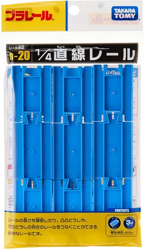 Vista 3 de Takara Tomy Plarail Pla Rail R-20 1/4 Riel recto
