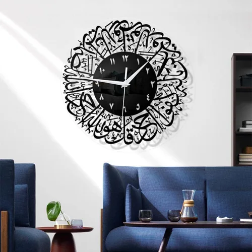 Vista 5 de Reloj de pared de cuarzo islámico, péndulo, decoración musulmana, color negro