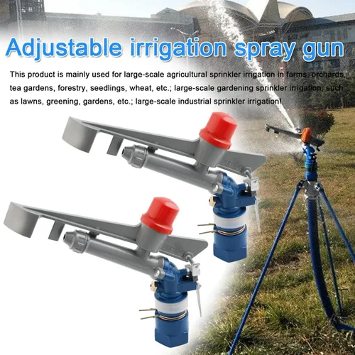 Vista 5 de Pistola de riego ajustable de 360 grados, 2 unidades, pistola de riego industrial a gran escala, rociador de impacto para granjas, huertos, jardines