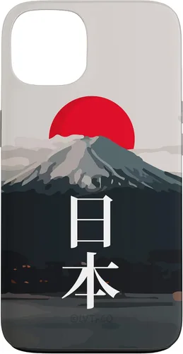 Vista 7 de Funda para iPhone 16 Mt Fuji (Fujisan), Sun y Kanji japonés