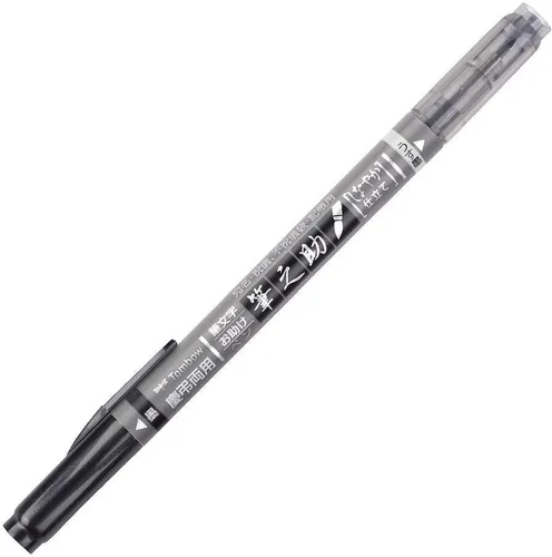 Vista 3 de Tombow 82040 Fudenosuke - Brocha para caligrafía y dibujos artísticos, punta doble, color negro y gris