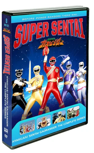Vista 2 de Power Rangers Hyakujuu Sentai Gaoranger The Complete Series