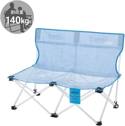 Vista 9 de Coleman Fan Chair Double Mesh (Crystal Blue)