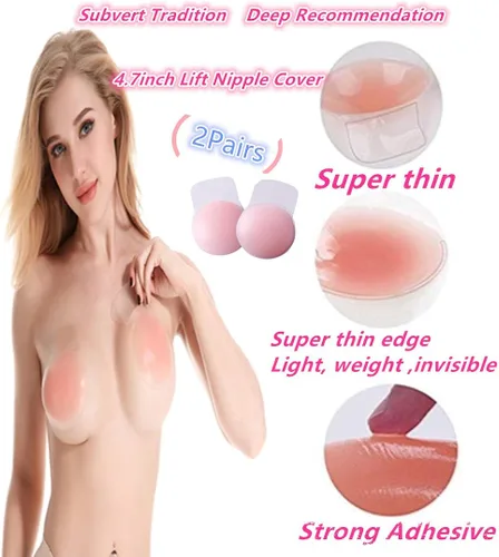Vista 5 de Cubiertas para pezones para mujer, adhesivo push-up reutilizable, 2 pares (4.7 pulgadas redonda)