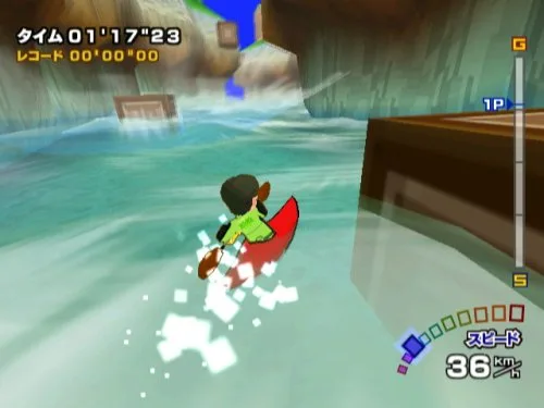 Vista 6 de Active Life Outdoor Challenge - Nintendo Wii