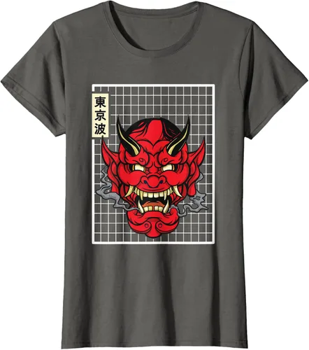 Vista 8 de Máscara japonesa de Demon Hannya Oni con máscara japonesa, Negro