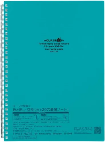 Vista 22 de Lihit Lab. Cuaderno recargable (diario), repuesto de papel rayado, 30 hojas, 8.2 x 5.8 pulgadas (N1650)