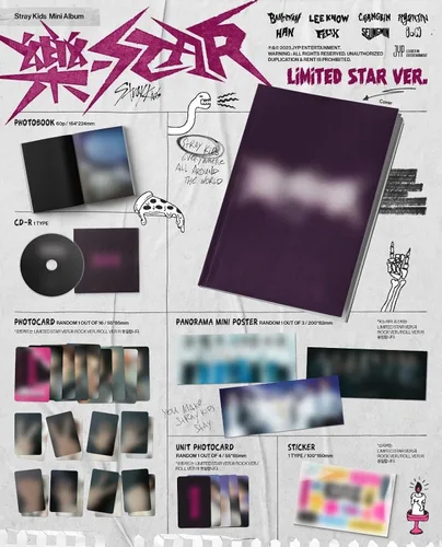 Vista 2 de Stray Kids ROCK-STAR 8º Mini álbum LiMited STAR Ver