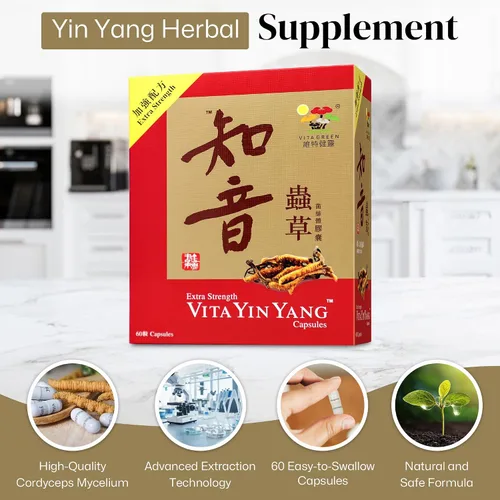 Vista 5 de Vita Green Yin Yang Cordyceps Suplemento herbario de micelio () - Apoya el bienestar respiratorio, la energía y la salud del hígado y los riñones