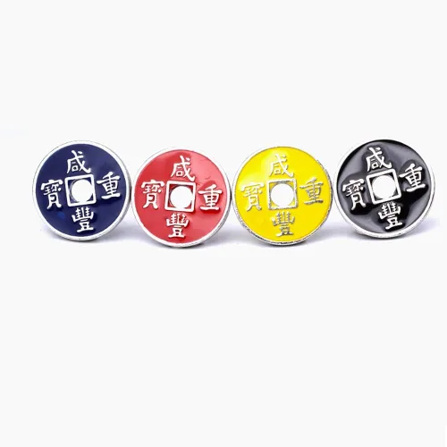 Vista 4 de Enjoyer Moneda mágica-Monedas chinas con conchas expandidas Juegos de magia Trucos de magia 4 monedas monedas antiguas Accesorios de accesorios