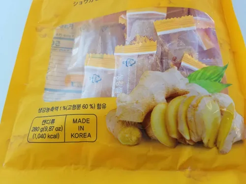 Vista 6 de Ilkwang Jengibre masticable jalea masticable caramelo masticable 250 gramos (8.8 oz) Producto de Corea (gelatina de jengibre)