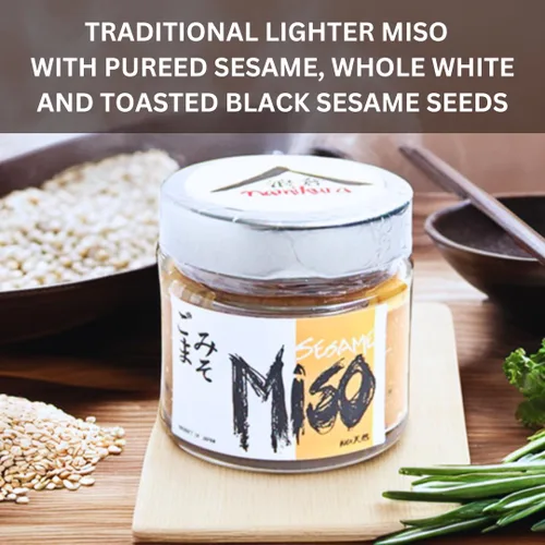 Vista 3 de Miso de sésamo, bronceado ligero, envejecido 3 meses, 5.64 oz