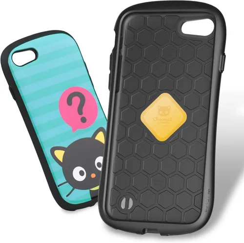 Vista 4 de iFace Funda protectora para iPhone SE (2022/2020) / iPhone 8 / 7 Hello Kitty y sus amigos de primera clase – Bonita funda protectora de doble capa a
