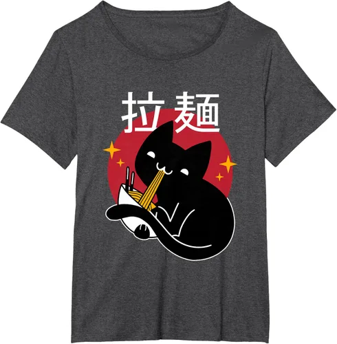 Vista 19 de Camiseta japonesa Ramen Noodle Cat, Negro