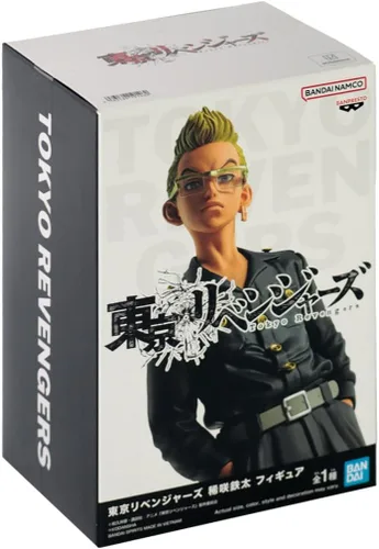 Vista 7 de Banpresto - Tokyo Revengers - Estatua de Tetta Kisaki