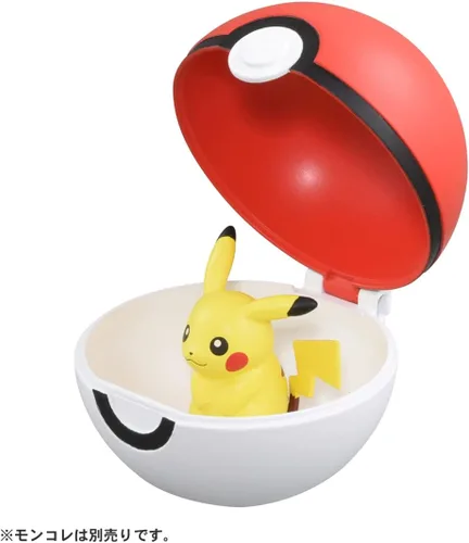 Vista 5 de TAKARA TOMY: Pokemon: MonColle (Monster Collection) MB-01 Poke Ball