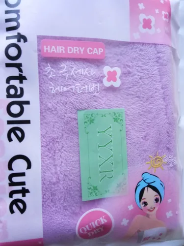 Vista 8 de YYXR Toalla de secado de pelo de microfibra ultra absorbente torsión turbante de pelo de secado Cap Envoltura para el cabello Púrpura