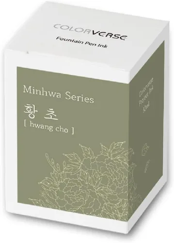 Vista 3 de Colorverse Project Ink Vol. 4 - Serie Min-HWA - No.026 [Hwang cho] (1.0 fl oz) Tinta para pluma estilográfica