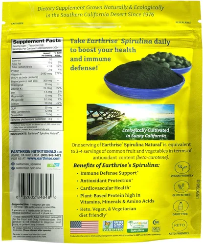 Vista 2 de Earthrise Spirulina Polvo natural de 32 onzas, espirulina natural premium de California, vegano, sin gluten, apto para ceto, sin OMG, súper alimento