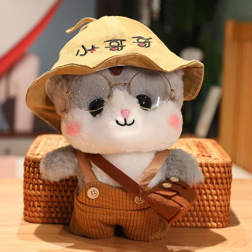 Vista 2 de Juguete de peluche de pato con 9 trajes y accesorios para combinar con ropa de vestir para niños (12 pulgadas) (gato gris)