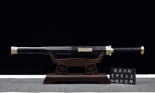 Vista 4 de LOONGSWORD - Espada china, espadas de dragón Han jian real (caldo de Damasco forjado, accesorios de latón) afilada