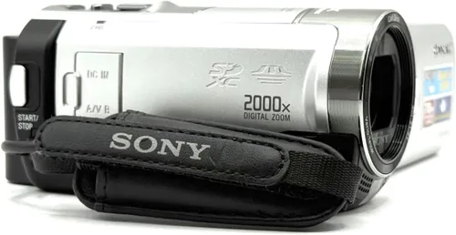 Vista 3 de Sony DCR-SX85 Handycam Videocámara (Plata)