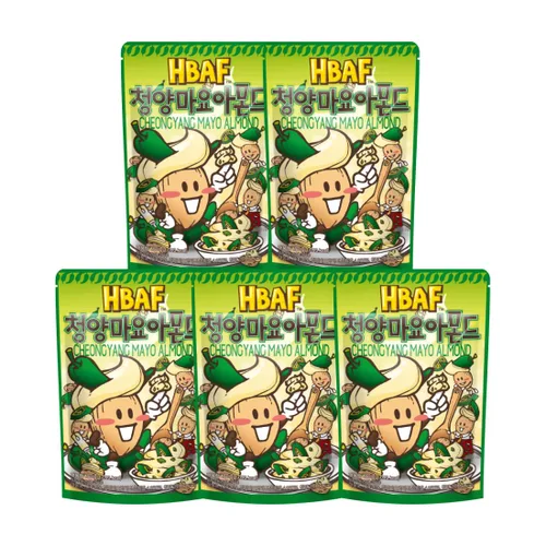 Vista 15 de [HBAF] Nuez de almendras crujientes de maíz horneado coreano Nutritivo y sin gluten Almuerzo para niños después de la escuela, trabajo, viaje