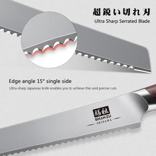 Vista 4 de Cuchillo de pan SHAN ZU de 10 pulgadas, cuchillo de corte de masa ácida ultra afilado, cuchillo de pastel de acero inoxidable de alto carbono