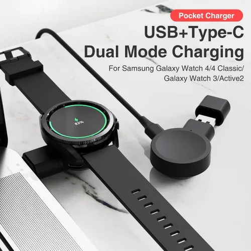 Vista 4 de Cargador de reloj portátil para Galaxy Watch 7/6/6 Classic/5, base de carga de viaje USB giratoria compatible con Galaxy 4 Classic/3 y Active 2