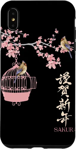 Vista 7 de iPhone 15 Japonés flor árbol abierto pájaro jaula Sakura festival caso