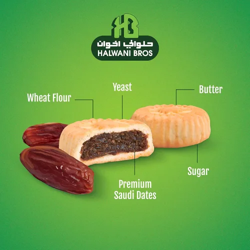 Vista 4 de HB Halwani Bros Galletas, Galletas de Mantequilla Rellenas de Dátiles Mamoul Medianas 100% Naturales, Ligeramente Dulces, Sin Conservantes, Sin