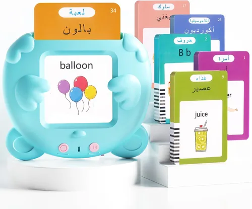 Vista 10 de Tarjetas didácticas parlantes en español e inglés para niños pequeños, 510 palabras de vista, juguetes de aprendizaje bilingüe para niños, juguetes