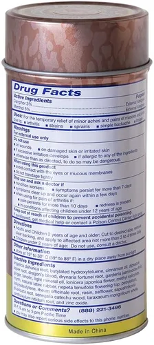 Vista 4 de Yeso medicado para aliviar el dolor (alivio del dolor muscular, dolor en las articulaciones, dolor de espalda, lesiones deportivas) (3 latas)