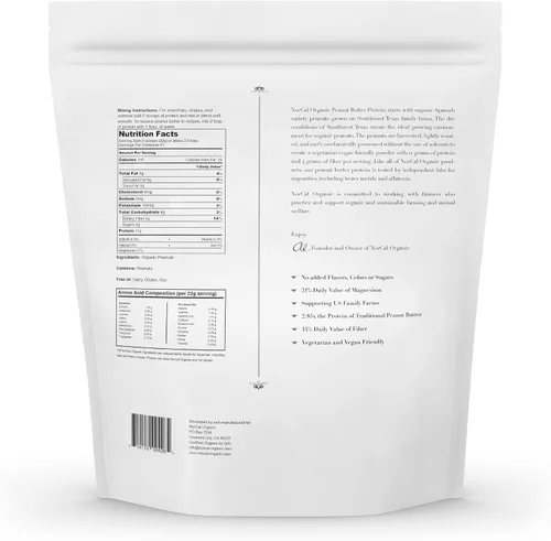 Vista 2 de Proteína de suero de leche Source Organic , 1