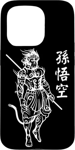 Vista 14 de Funda con letras de personajes chinos para iPhone 16 Sun Wukong Monkey King