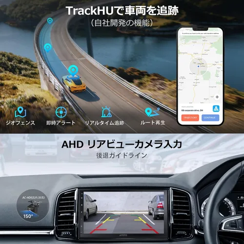 Vista 3 de ATOTOZONE A5L 6.85 Inch Double-Din Car Radio Android in-Dash Car Stereo with Wireless CarPlay/Android Auto, GPS Tracking, WiFi/Bluetooth/USB