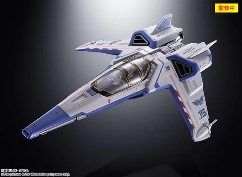Vista 2 de TAMASHII NATIONS - Lightyear - Nave espacial XL-15, Bandai Spirits Chogokin Metal fundido coleccionable