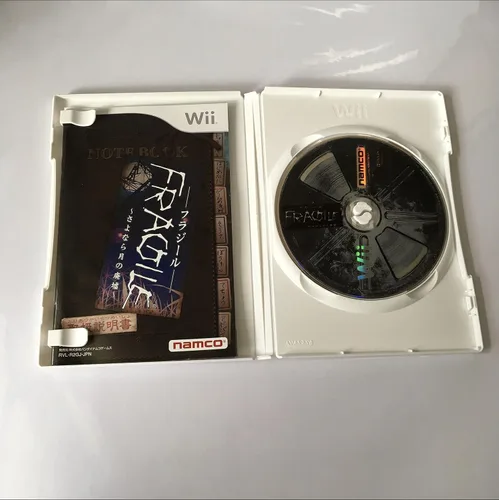 Vista 2 de Fragile Sayonara Tsuki no Haikyo Japan Import