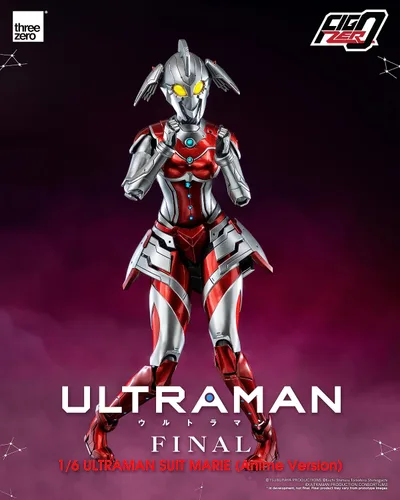 Vista 2 de FigZero Ultraman Suit Marie (versión anime) Figura a escala 1:6
