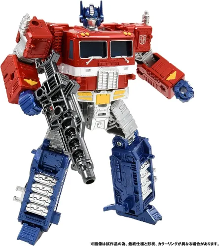 Vista 10 de Transformers Base Antigravedad Base Tenseg Optimus Prime Set