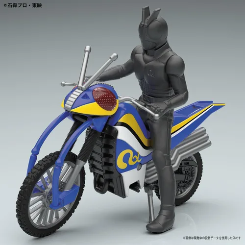 Vista 2 de Bandai 184294 mecha colección kamen rider acrobattar no escala KIT