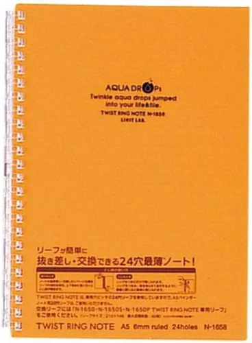 Vista 9 de Lihit Lab. Cuaderno recargable (diario), repuesto de papel rayado, 30 hojas, 8.2 x 5.8 pulgadas (N1650)