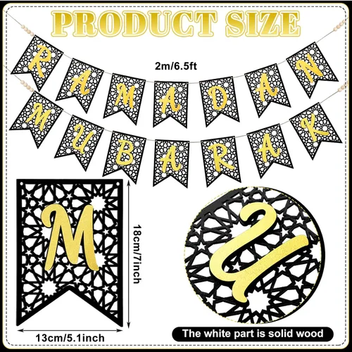 Vista 3 de [Usado] SmoothNovelty 2 piezas de pancartas de Eid Ramadán Mubarak de madera, decoración de Ramadán Mubarak, decoración de cuentas rústicas