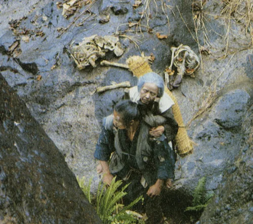 Vista 2 de The Ballad of Narayama (The Criterion Collection) [Blu-ray]