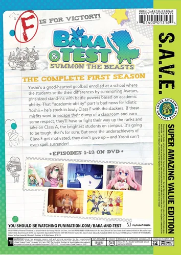 Vista 2 de Baka & Test - Season 1 S.A.V.E.