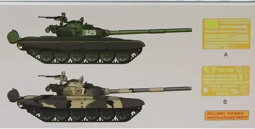 Vista 3 de Trumpeter Tanque Ruso Batalla principal de Modelo Kit (escala 1/35)