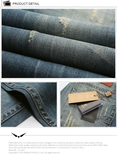 Vista 6 de DemonHunter 808B Series - Jeans ajustados para hombre