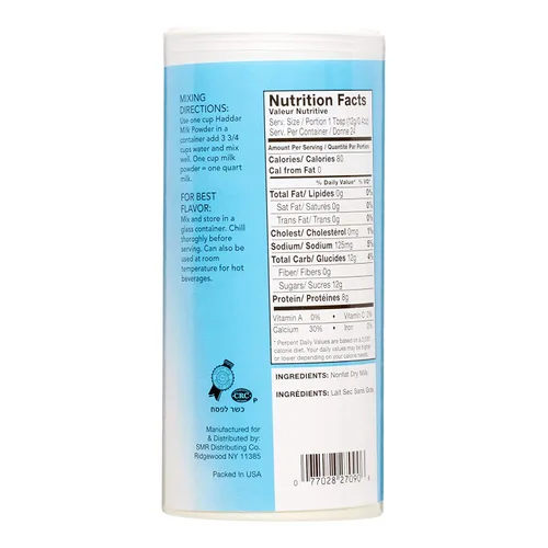 Vista 2 de Haddar Leche en polvo kosher, recipiente resellable de 10 onzas, leche seca en polvo sin grasa, Cholov Yisroel