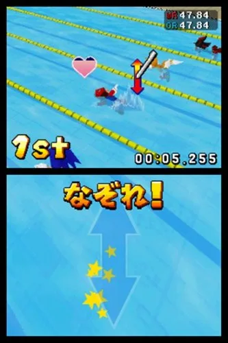 Vista 10 de Mario & Sonic at the Olympic Games Japan Import